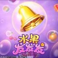 离线下载功能
