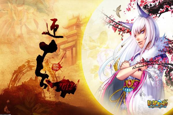 泰拉瑞亚恶魔书获取攻略及使用方法