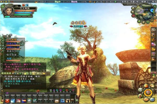 《剑网3》无界配置搭配与技能优化全解析