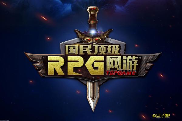王者荣耀超鬼的游戏技巧与详细解释